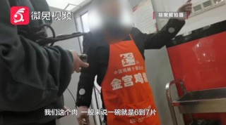 网易:2024今晚澳门开特马-谁都心酸过 哪个没有