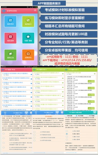 百家号:香港二四六开奖资料大全2022年-女人打呼噜是什么原因