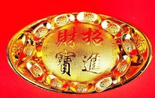 中新网:2024年新奥门免费资料-财神是什么生肖