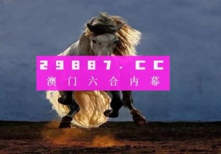 网易:澳门今天开奖结果出来-oxygen怎么读