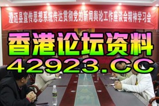 搜狐订阅：494949cc澳门精准一肖-哪个欢乐大电影