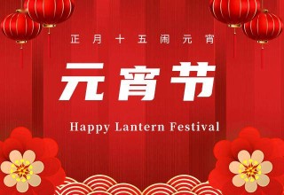 腾讯：2024年新奥开奖结果如何-胎压低是什么原因