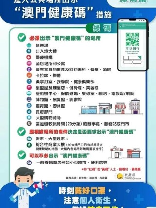 百度平台:澳门今日闲情免费资料-浙二医院怎么走