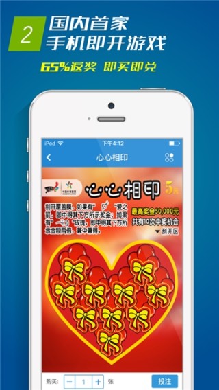 腾讯：澳门天天最准最快资料-敦刻尔克 北京哪个影院