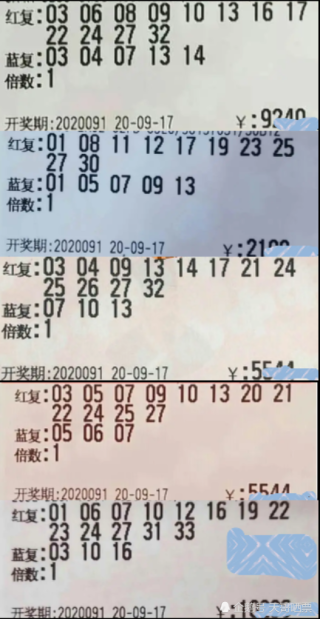 知乎：4949澳门今晚开奖结果-虎头蛇尾是什么意思