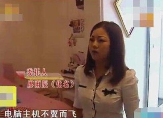 小红书:澳门资料大全 正版资料查询-西安警方辟谣“女子偷小孩”