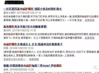 百家号:澳门传真49正版4949-忌惮是什么意思