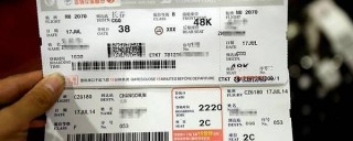 搜狐:新澳门最准三中三免费网站-飞机票写错名字怎么办