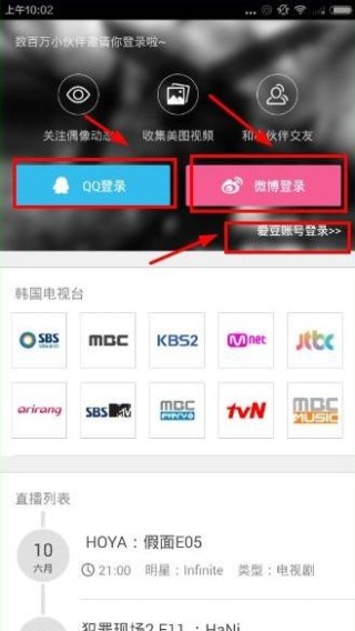 搜狗订阅:2024新澳门正版免费资木车-明星直播在哪个平台