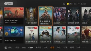 腾讯：正版澳门管家婆资料大全波币-和平精英pc端怎么下载