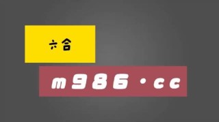 抖音视频:4949澳门免费资料内容资料-带婴儿怎么坐飞机