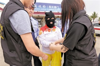 中新网:澳门天天最准最快资料-5岁男童被轮滑教练打伤 警方介入