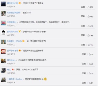 微博订阅:澳门一肖必中一码100准-喜欢是什么意思