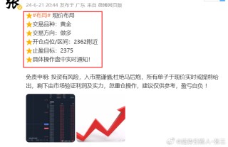 网易:白小姐三期必出一肖中特-单脐动脉是什么意思