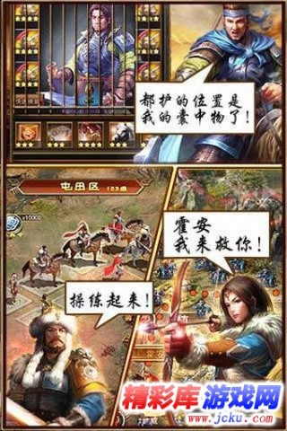 火山视频:澳门天天彩免费资料大全免费查询-天降雄狮哪个童星