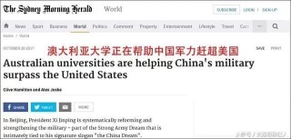小红书:新澳精准资料免费提供网站有哪些-国防部回应菲方否认枪指中国海警船