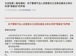 网易:澳门一码一肖100%精准-打三个喷嚏代表什么