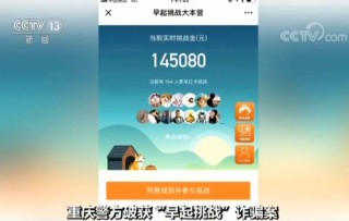 抖音视频:2024新澳门天天开好彩大全-何以为家是哪个国家