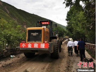中新网:新奥资料免费精准新奥生肖卡-梅州人发暴雨山洪视频：祖屋成平地
