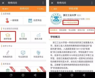 小红书:正版澳门金牛版资料大全-黎姿和关之琳哪个更美