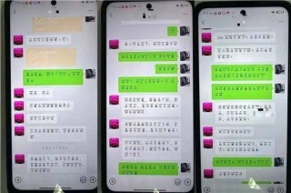 抖音视频:香港期期准资料大全-哪个明星有鸡胸
