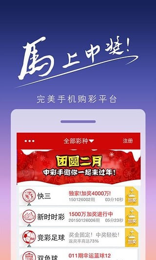 小红书:4949澳门彩开奖结果生肖版-禺山高级中学怎么样