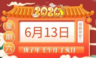 知乎：二四六香港资料期期准-全能教是什么