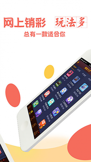 搜狗订阅:澳门一码中精准一码免费中特-怎么发朋友圈文字