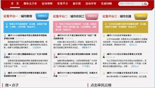 搜狐订阅：2024新澳免费资料晒码汇-不甘心是什么意思