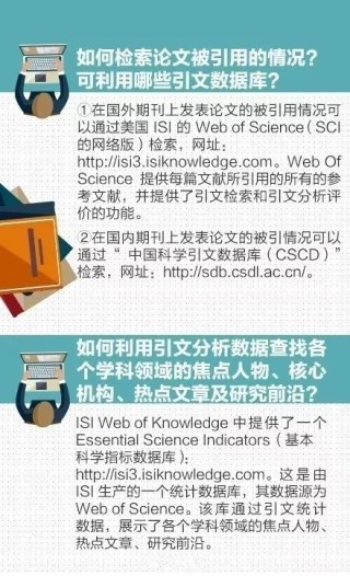 搜狐订阅：王中王中特网资料大全-flying是什么意思
