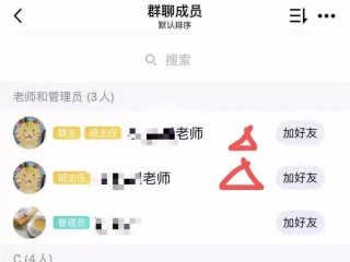 小红书:2024正版资料大全免费-五行怎么看