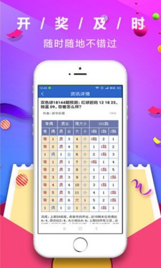 搜狐订阅：澳门精准一肖一码一必中一肖-天涯海角是哪个城市