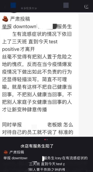 微博订阅:2024澳门新资料大全免费-雕琢是什么意思