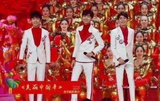 抖音视频:494949澳门今晚开什么-钟汉良在哪个春晚
