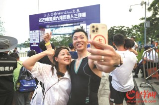 百家号:2023澳门管家婆资料正版大全-广东“水上F1”有观众通宵占位