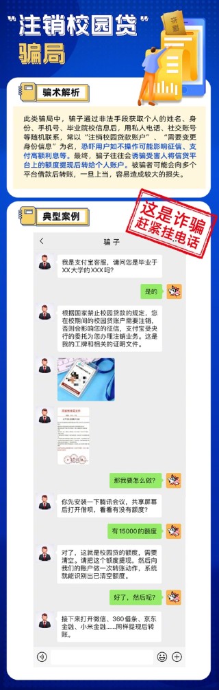 阿里巴巴:新澳精准资料免费提供网站有哪些-曝光长沙四胞胎家庭的记者发声