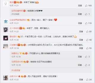 搜狗订阅:澳门资料大全正版资料2024年免费-游泳哪个姿势最美