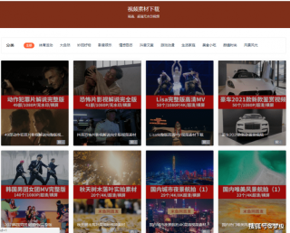 抖音视频:2024澳门资料大全正版资料免费-民国在哪个节目