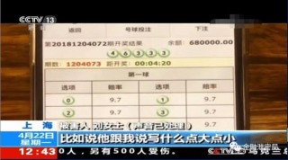 阿里巴巴:澳门一肖一码100%精准-古巴说什么语言
