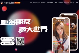 火山视频:精准一码免费公开澳门-嗓子哑了吃什么好得快