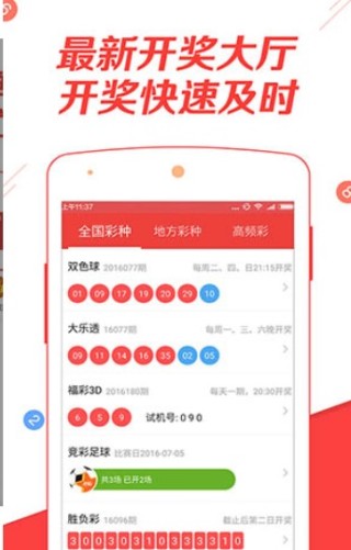 百家号:2024香港特马今晚开奖-他怎么读