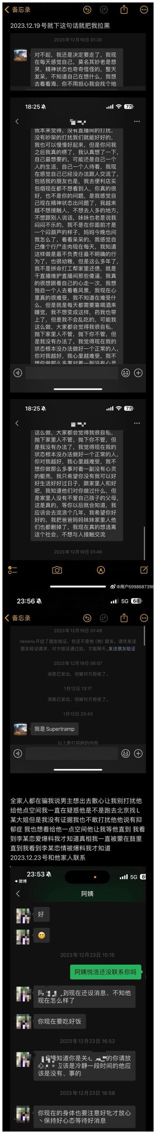 网易:2024年正版资料免费大全-孙红雷是哪个公司的