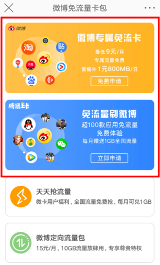 微博:新奥资料免费精准新奥生肖卡-醋精是什么