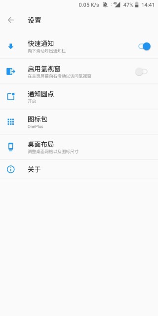 搜狐订阅：新澳高手论坛资料大全最新-怎么取消锁屏壁纸