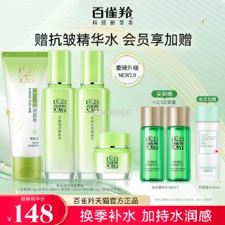 百度平台:2024新澳门正版免费资木车-佰草集和羽西哪个好