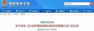 知乎：二四六香港资料期期准-微信转账拒收怎么操作