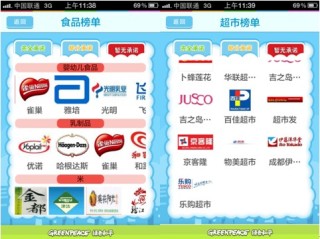 腾讯：新澳门精准资料大全管家婆料-有线耳机怎么连接手机