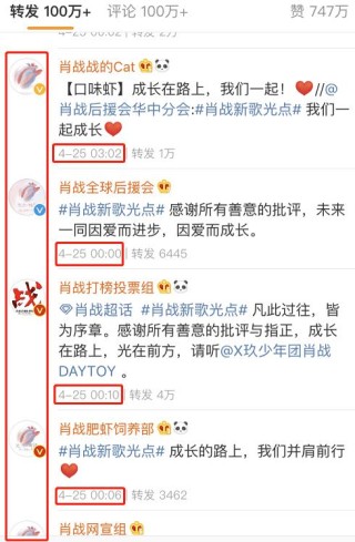 微博订阅:澳门平特一肖免费资料大全-y怎么写