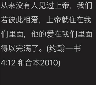 知乎：香港二四六开奖免费资料唯美图库-用女生视角解读深蓝G318
