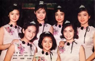 搜狗订阅:二四六王中王香港资料-maria是哪个电影